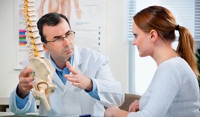 Comment se débarrasser de la douleur dans le bas du dos